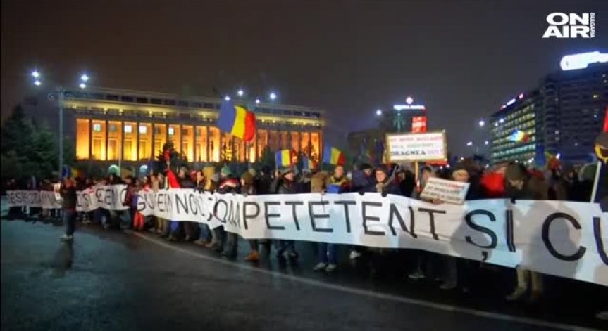 Румънското правителство получи пръв вот на недоверие