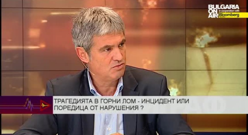 Полиграф +, 2 октомври, синдикати и работодатели против актуализацията на бюджет 2014