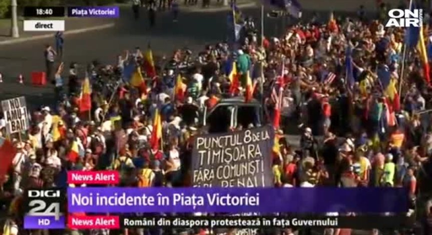 Сблъсъци, ранени и арестувани при многохилядни протести в Румъния