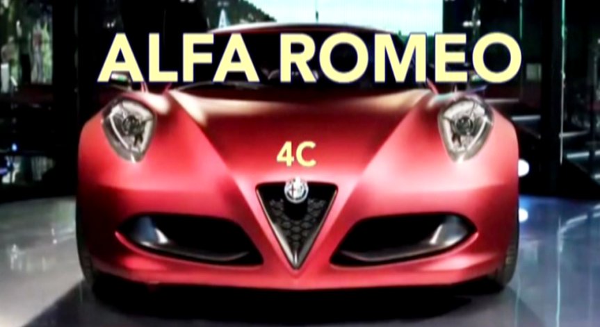 Alfa Romeo 4C се доказа на 