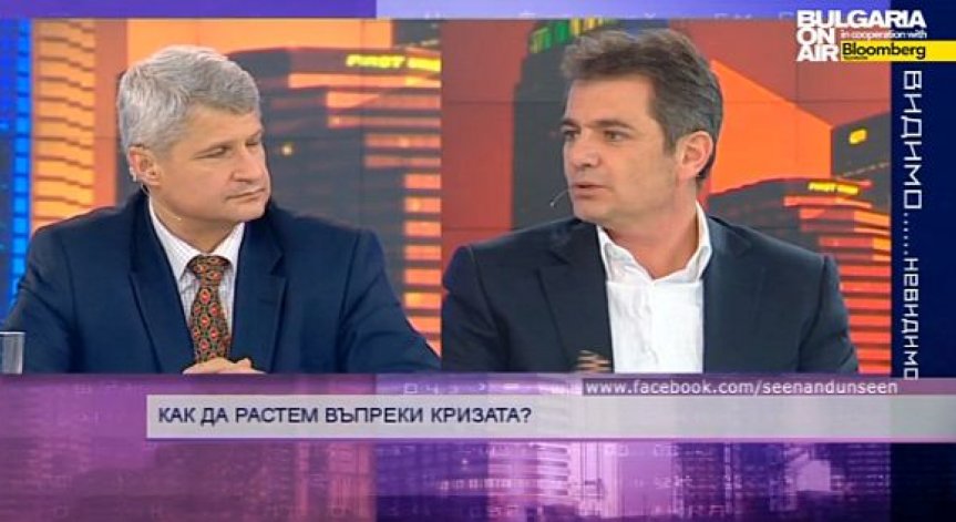 Кои са петте инструмента за растеж?