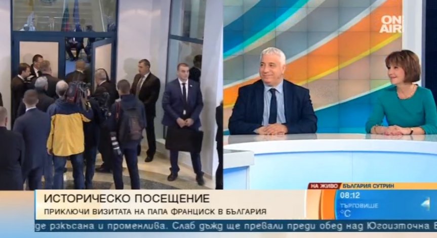 Страната ни се представила на високо ниво при посещението на папата