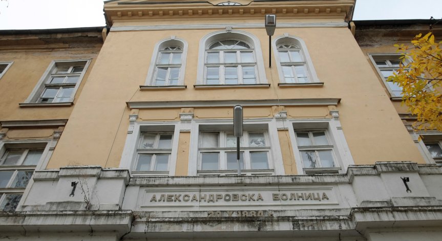 Държавата отпуска 35 млн. лв., за да спаси 