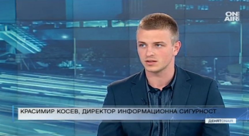 Все по-голяма заплаха от вируси ни дебне в мрежата