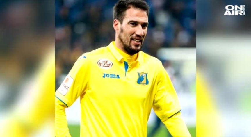 Ивелин Попов в топ 30 на най-добрите футболисти за 2019 г. в Русия