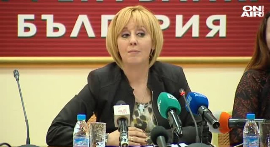 Омбудсманът дава на прокурор новите цени на тока и парното