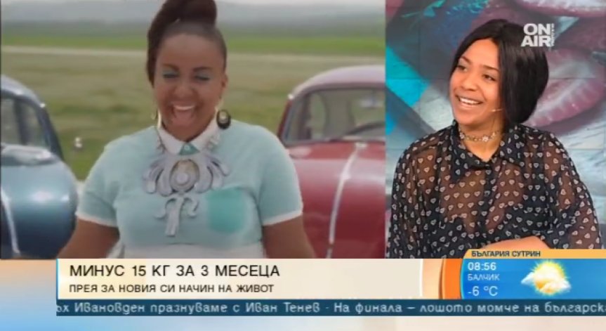 Пълна промяна: 3 месеца тренировки и хранителен режим за Прея