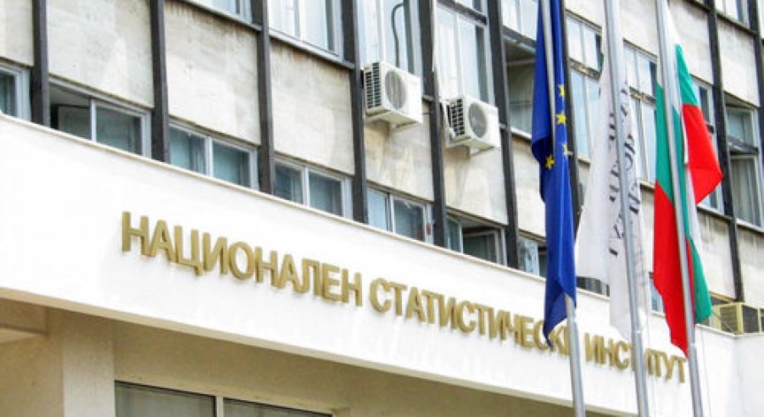 НСИ отчете ръст на икономиката