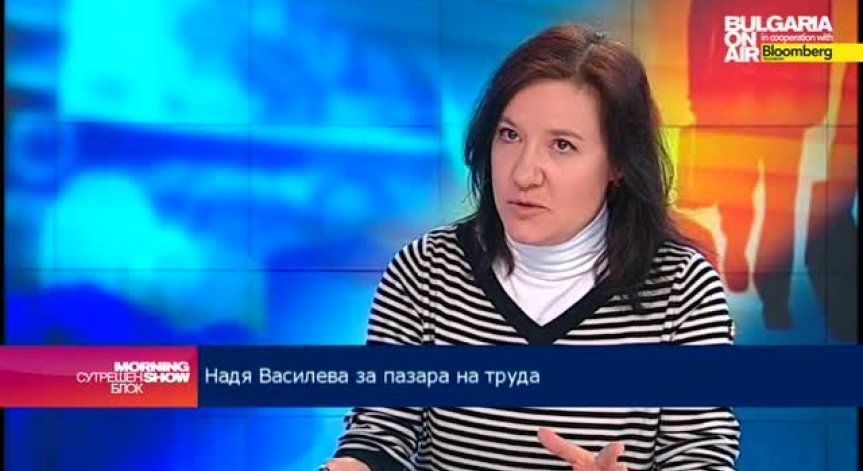 Как да бъдем по-успешни на пазара на труда през 2015?