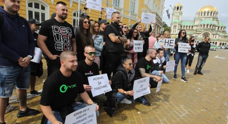 Ресторантьорите избухнаха: Подкрепа за бизнеса няма? Абсолютна подигравка!