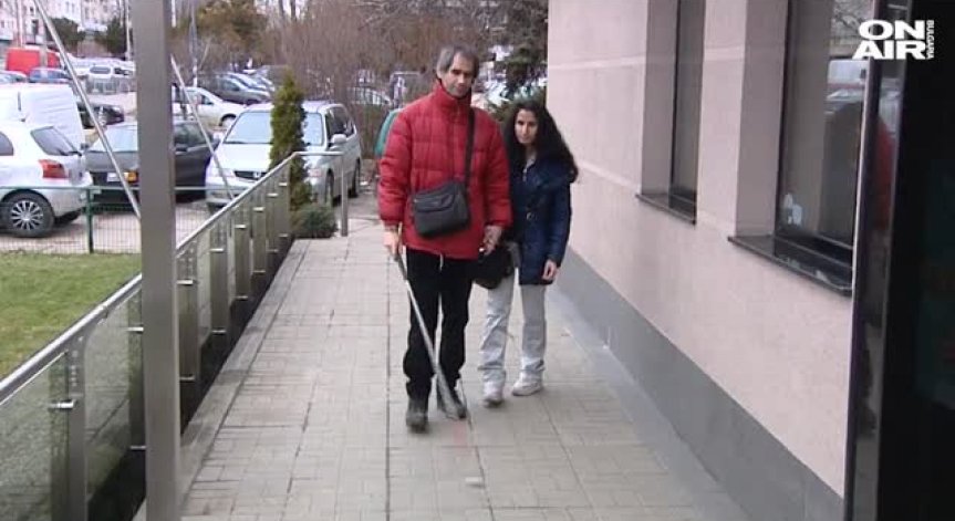 За някои любовта наистина е сляпа: Съкровената история на двама незрящи