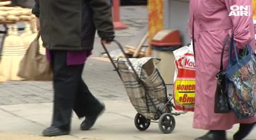 За 10 години издръжката на живот у нас е нараснала с над 30%