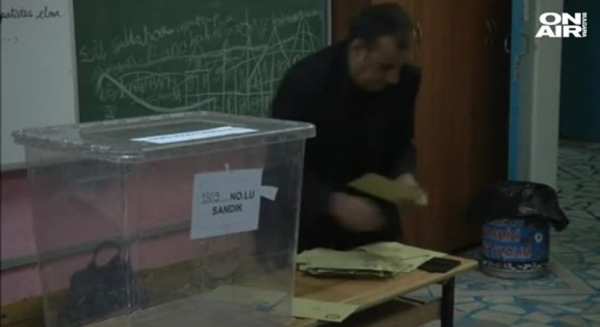 Предварителни данни: Над 52% са гласували с 