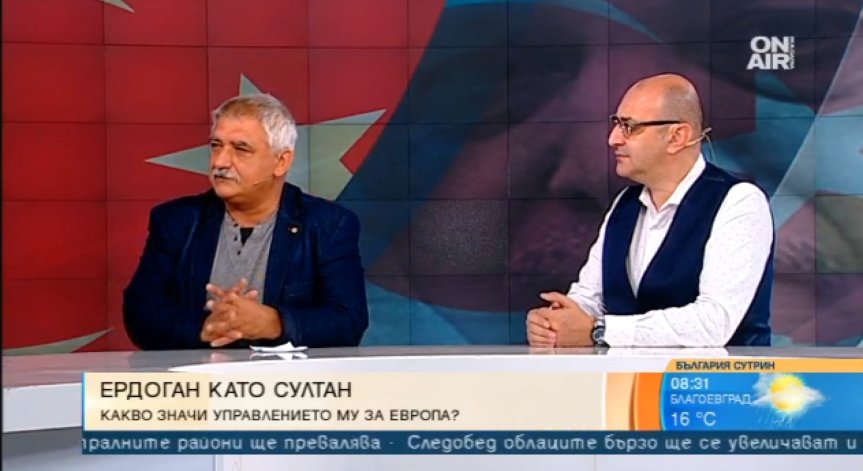 Действията на Ердоган щели да влошат отношенията на Турция с ЕС
