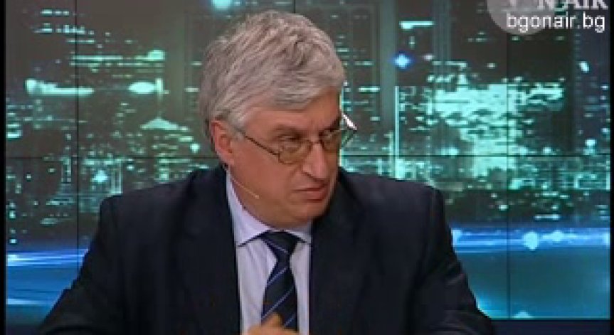 Фискалната стабилност е свързана с обедняването на населението, коментират експерти