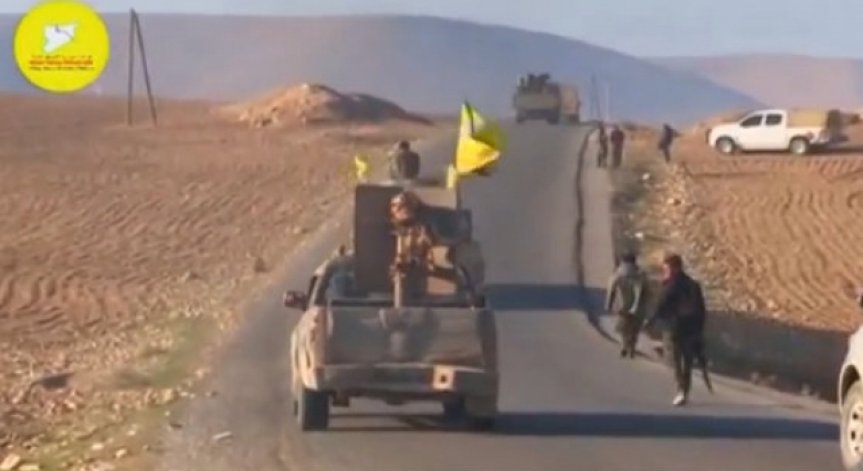 Ислямска държава си е организирала министерства