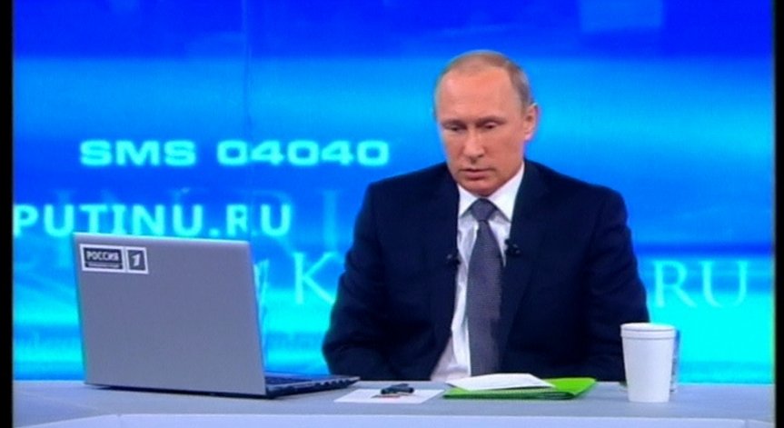 Путин изтъкна проблемите и перспективите пред руската икономика