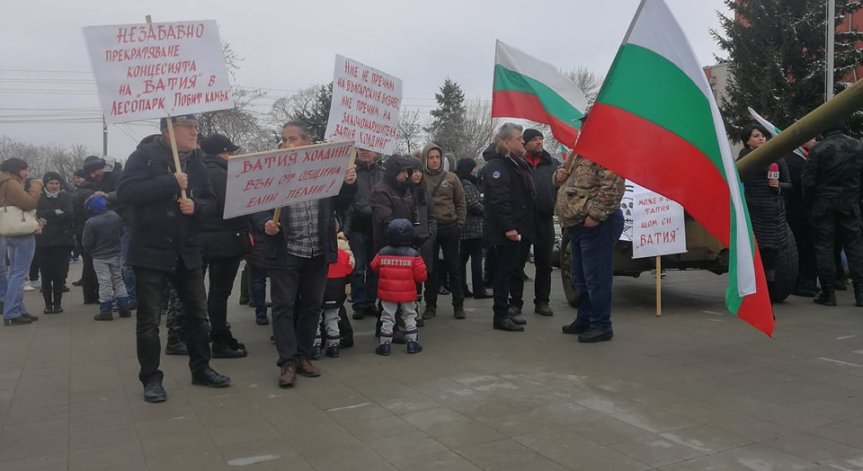 Нови хан на протест! Не иска добив на кварцов пясък 