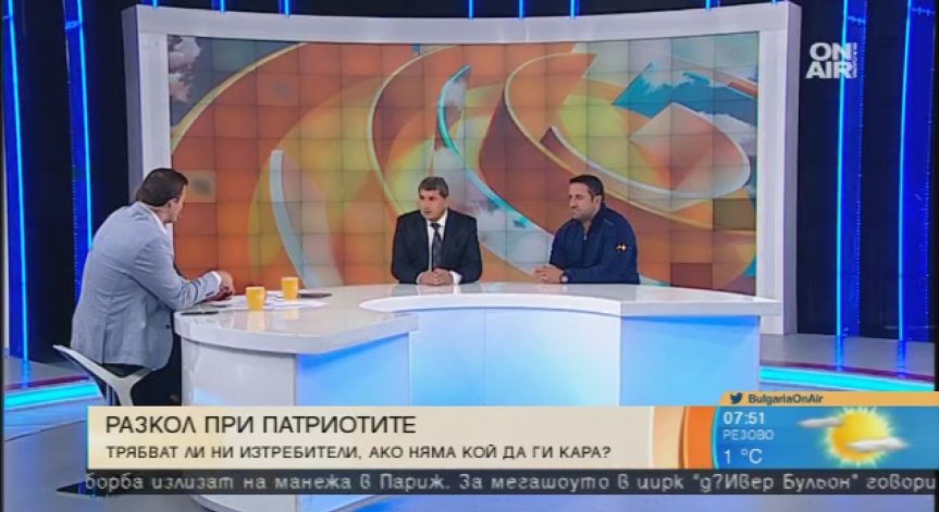 Политолог: Вотът на недоверие е нормален, но няма да е успешен