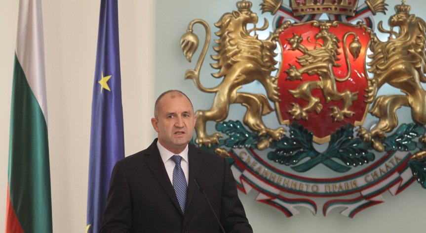 Радев: Днес честваме волята на първите ни държавници България да има Конституция 