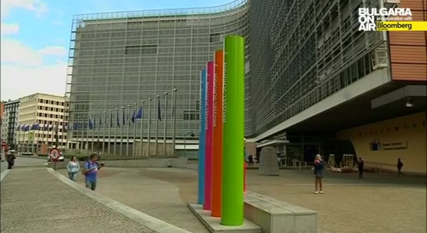 EK открива наказателна процедура срещу България заради КТБ