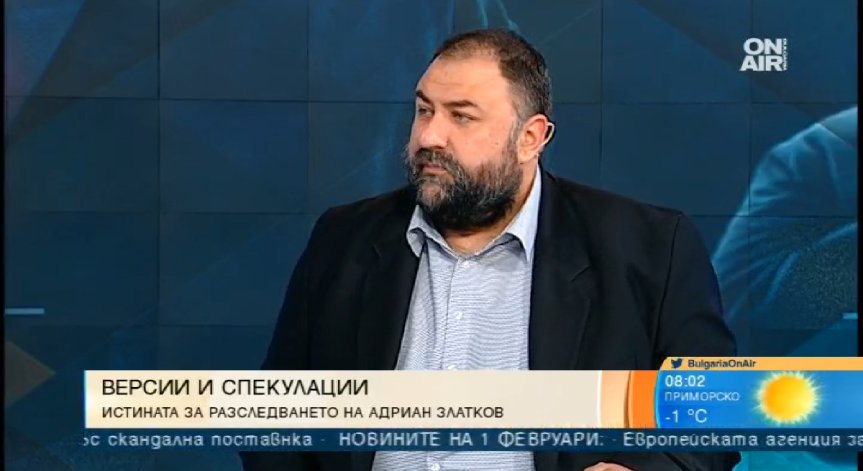 Адвокатът на похитения Адриан Златков: Няма ли доказателства, няма да има присъди