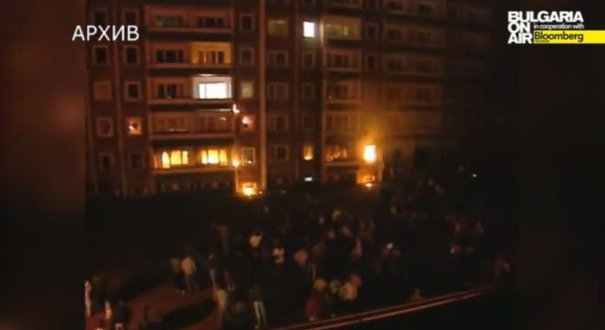 Протест срещу бежанците в град Хайденау