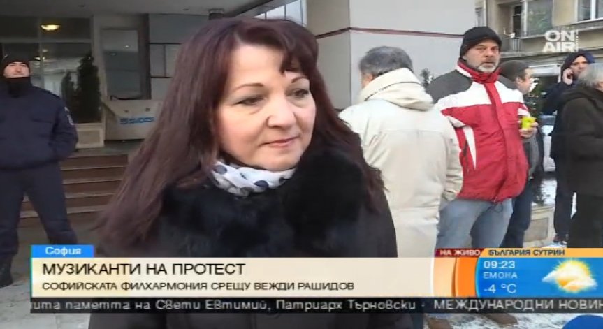 Софийската филхармония на протест срещу непрозрачен конкурс