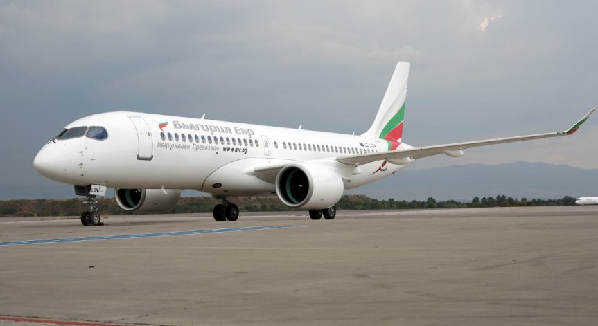 Мъже от стомана срещу Airbus A220 на 