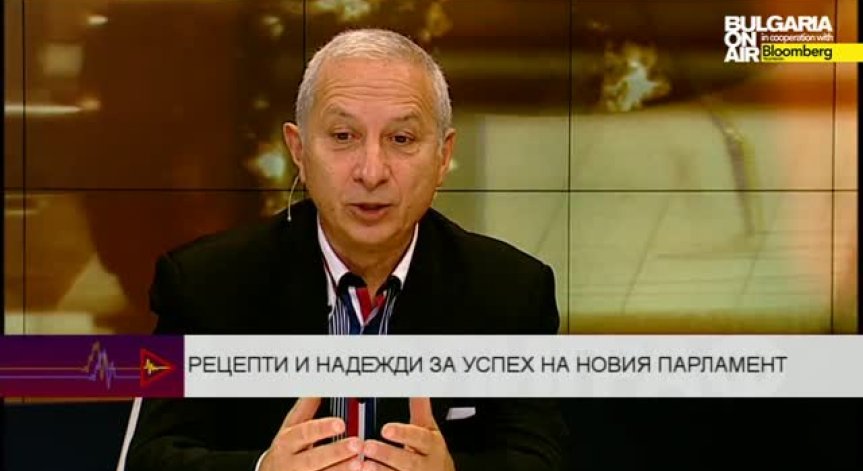 Проф. Огнян Герджиков с рецепти и надежди за новия парламент