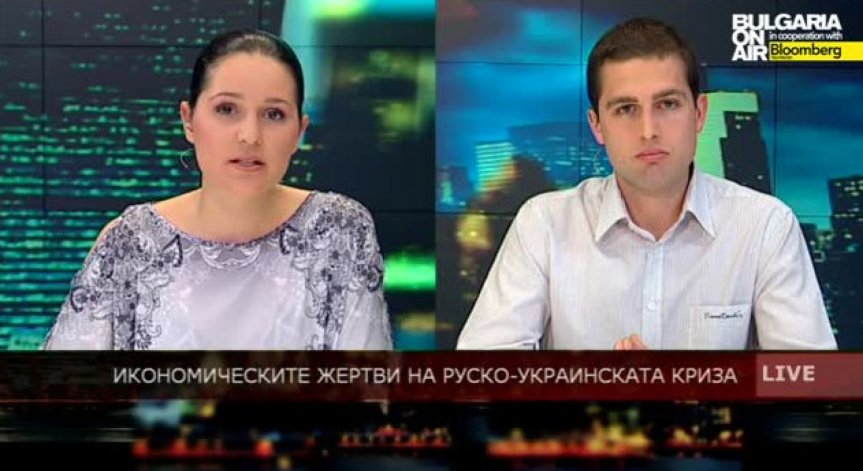 Икономическите жертви на руско-украинската криза