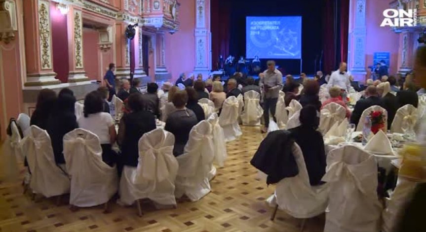 Патентното ведомство връчи наградите 