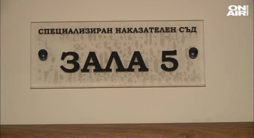 Четирима от задържаните за износ на онколекарства остават в ареста