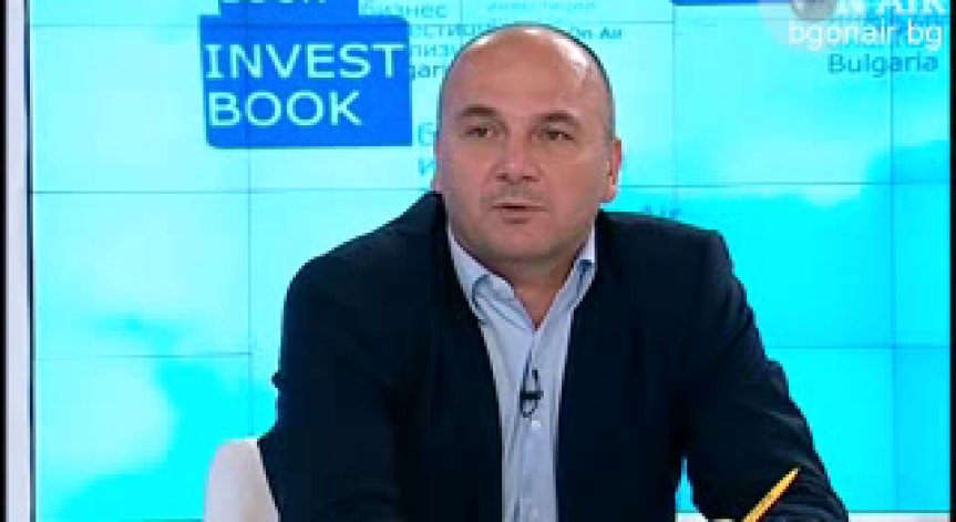 Любомир Дацов в INVESTBOOK (част 2)