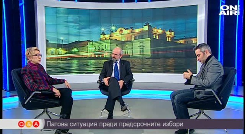 Първите стъпки на служебното правителство