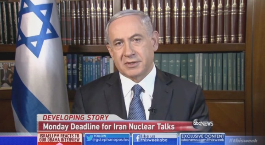 Нетаняху пред ABC: санкциите над Иран трябва да се засилят