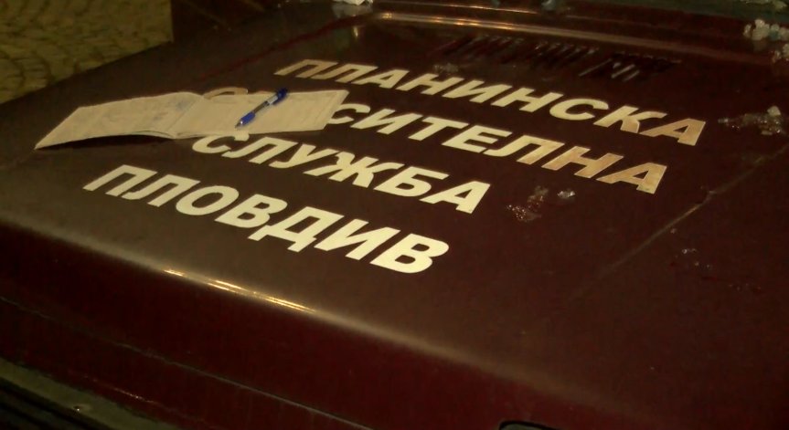 Нови спасителни групи ще издирват изчезналите баща и син под връх Ботев