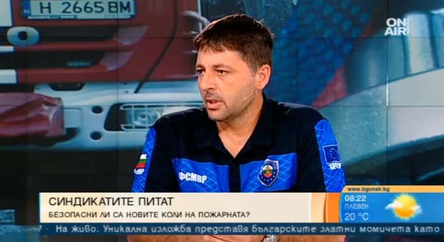 След смъртта на огнеборец: Синдикатите настояват за проверка на новите пожарни