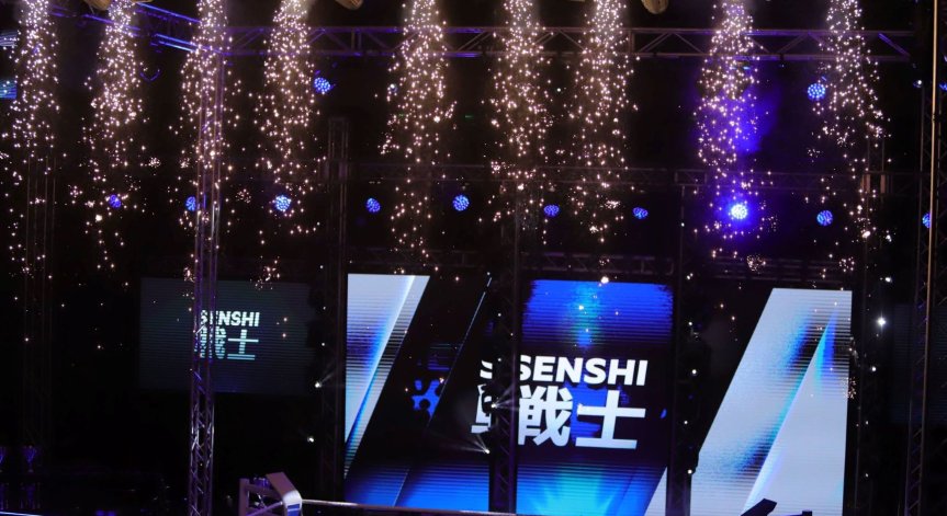 Три сблъсъка за титли и бойци от 11 страни - в бойната карта на SENSHI 5