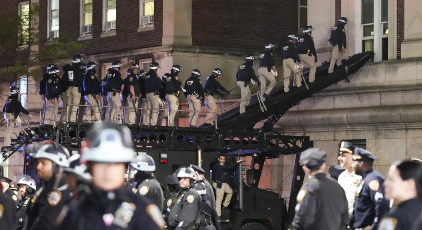 Арести в Ню Йорк по време на пропалестинските демонстрации