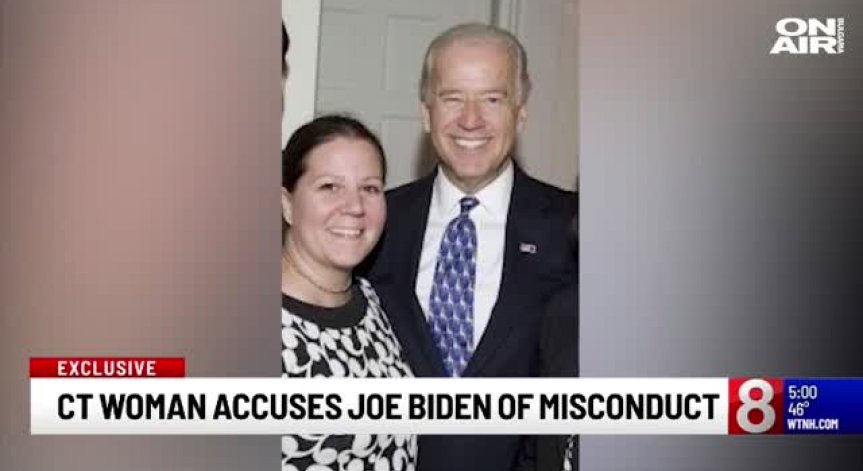 Джо Байдън отново бе обвинен в сексуален тормоз