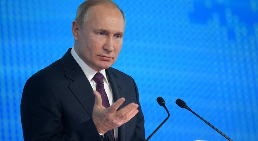 Путин прави планове за по-голям енергиен контрол в Южна Америка