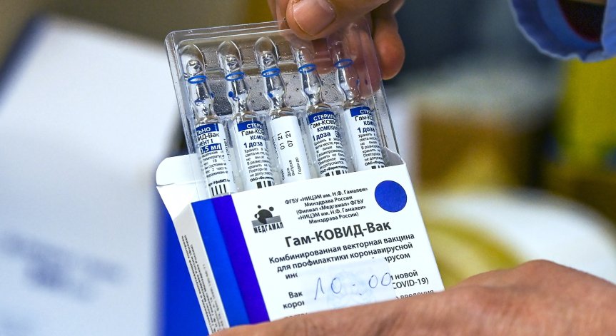 Сърбия ще започне да произвежда Sputnik V до края на май