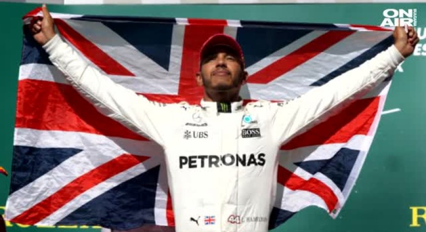Люис Хамилтън стана петкратен световен шампион на Формула 1