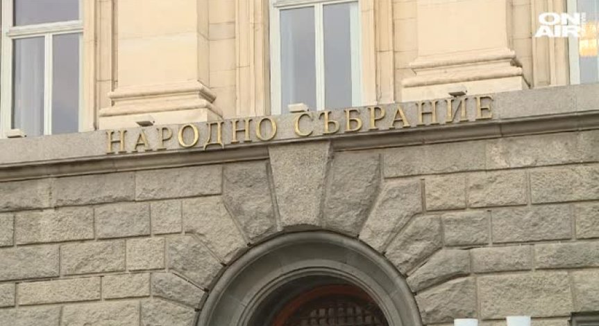 От Столичната община обявиха: Защитаваме зелените площи!