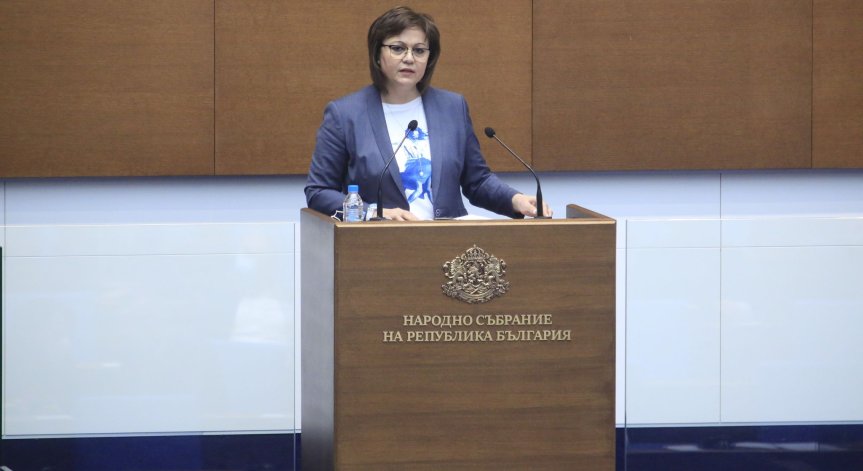 Нинова: В учебниците има шокиращи неща, които осакатяват подготовката на децата