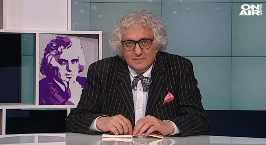 Скандалът за вината на БКП - усещане за театър пред празна зала