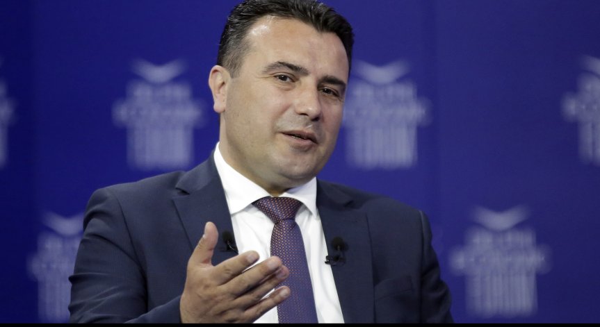 Заев: България ще бъде силен привърженик на РСМ в пътя към интеграция в ЕС