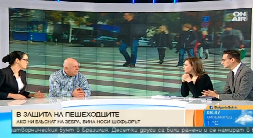 При катастрофа на пешеходна пътека вина носи шофьорът
