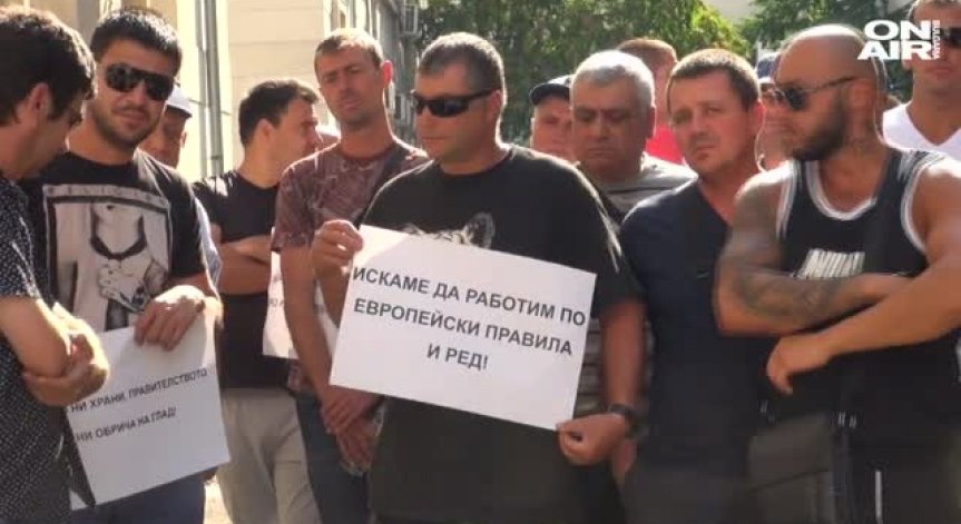 Рибарите в Бургас излязоха на протест срещу ловна забрана